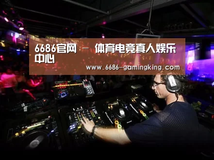 产品名称三