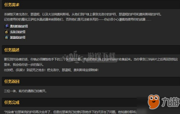 广告的真相_6686体育平台(图2) 6686电竞官网
